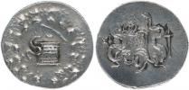 AR Tetradrachma (cistophorický typ)