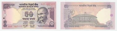 50 Rupie (1997)