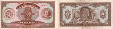 500 Koruna 1923