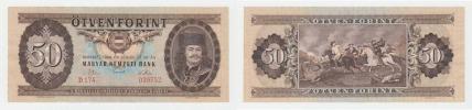 50 Forint 1969