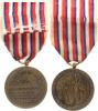 Pam.medaile "Manifestační sjezd dobrovolců let 1918-19"