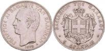 5 Drachma 1876 A