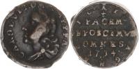 Medaile 1734