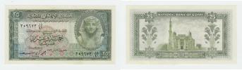 25 Piastres 1956