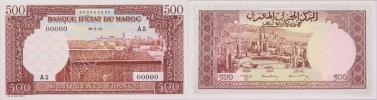 500 Dirhams 29.5.1951